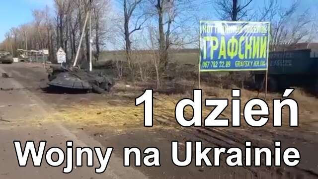1. dzień Wojny na Ukrainie