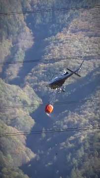 Löschhelikopter AVA-INFO