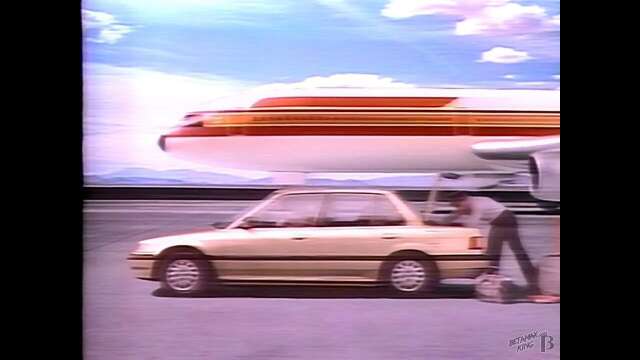 1988 Honda Civic Car Commercial