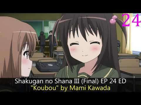 My Top Mami Kawada Anime Songs