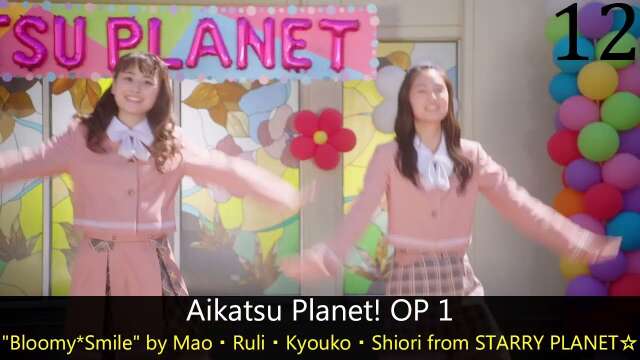 My Top Aikatsu Planet! Songs