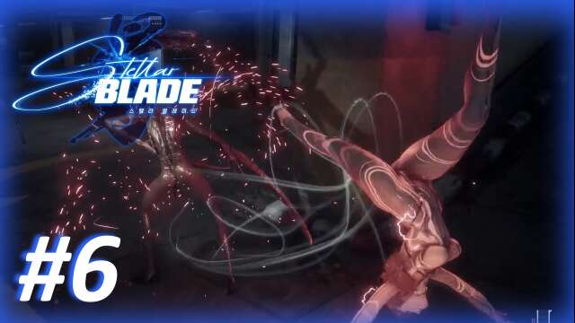 🗡️Stellar Blade (Parking Garage) Let's Play! #6