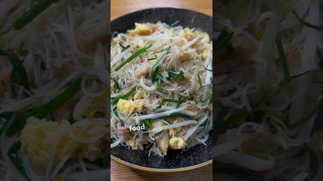 Chicken rice vermicelli #noodles #recipe #cooking #chinesetakeout #chef #easyrecipe