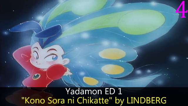 My Top Anime Endings of Summer 1992