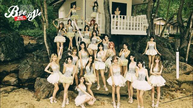 SNH48 Group - "Bye Bad Bye" MV (Dance version) 20250520