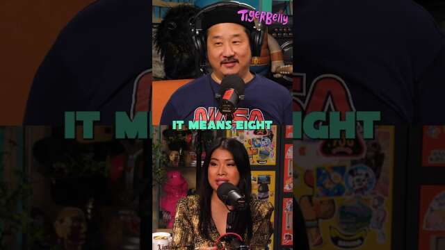 The Meaning of Bobby Lee in Chinese - TigerBelly #shorts