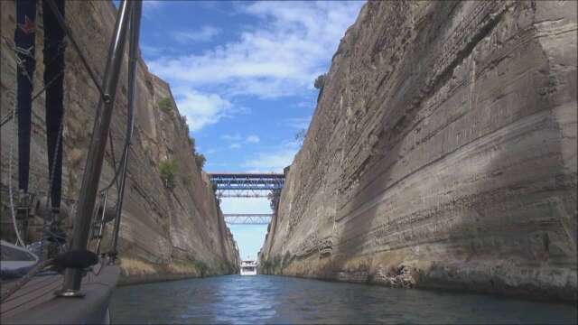 Passage du canal de Corinthe