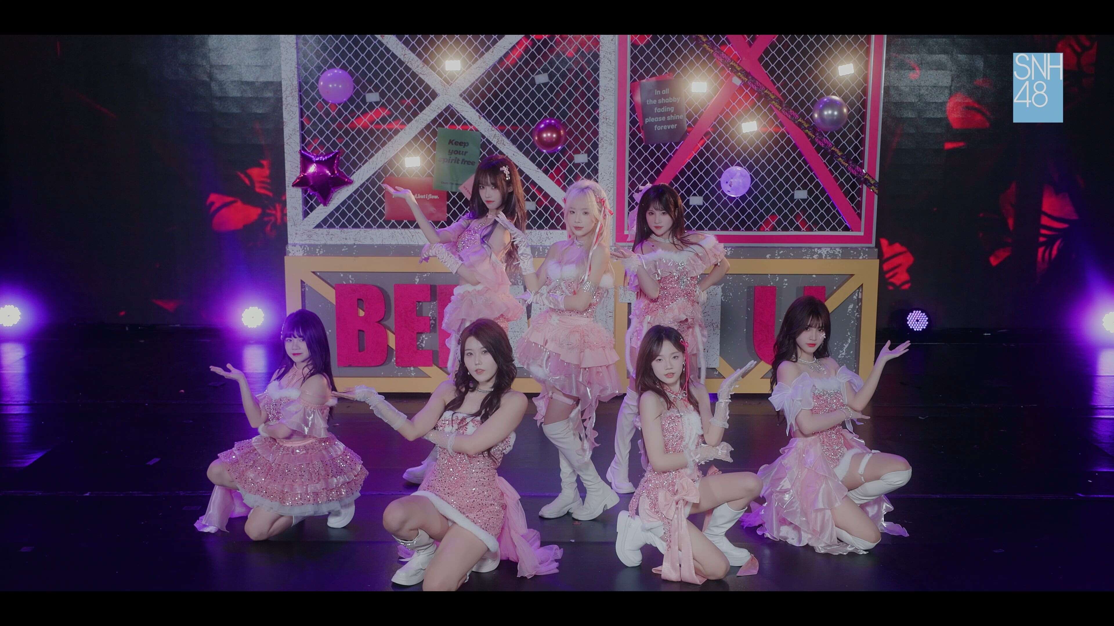 SNH48 Group - "Bee With U" PV 20250505