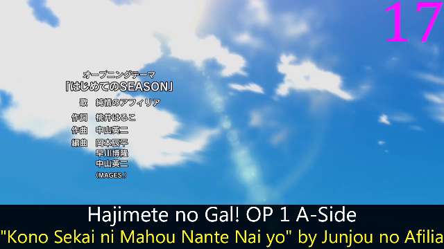 My Top 25 Anime Opening of Summer 2017 B- and C-Sides