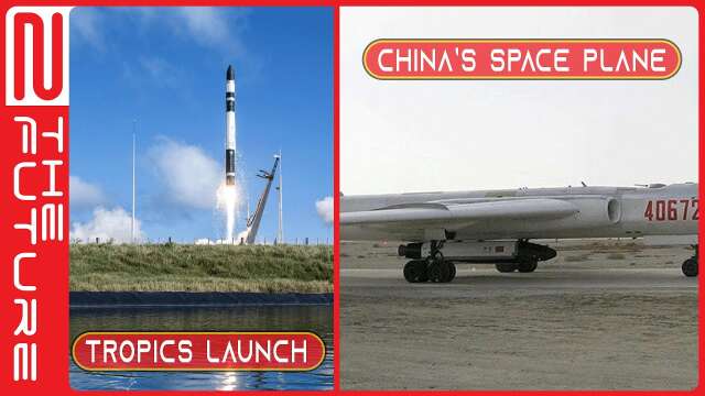 Construction Kicks Off for Spaceport Sutherland whilst China sneaks the Tengfei-1 back to Earth!