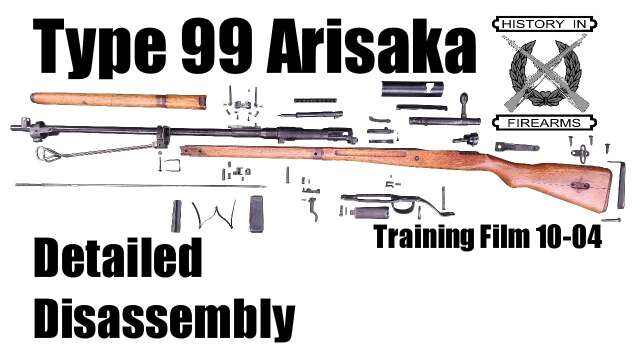 Type 99 Detailed Disassembly (TF 10-04)