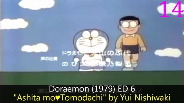 My Top Anime Endings of Fall 1992