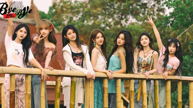 SNH48 Group - "Bye Bad Bye" MV (Drama version) Group D 20250529