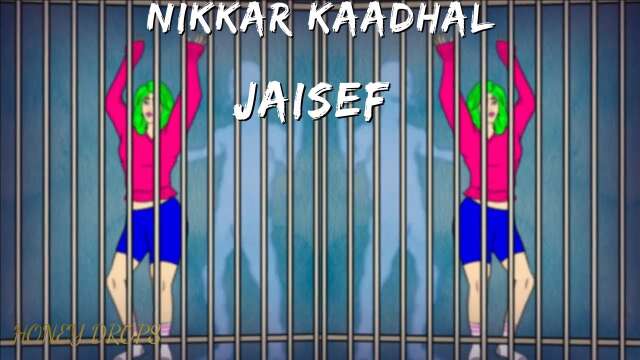 Nikkar Kaadhal | நிக்கர் காதல் | Funniest Hip Hop comedy Song | Jaisef | Magesh Balakrishnan