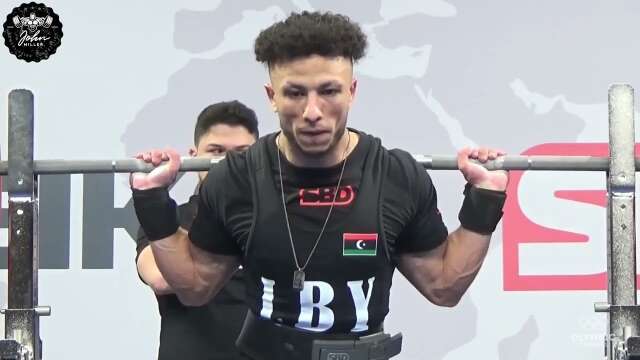 Mohamed Elhamali - 6th Place 557.5kg Total - 59kg Class 2023 IPF World Classic Championship