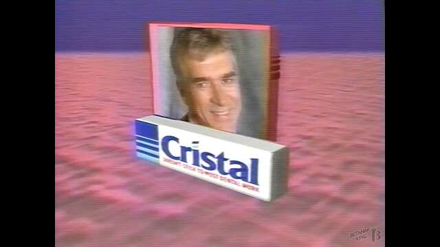 Cristal Sugar Free Gum Commercial 1989