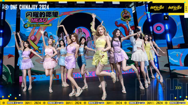 SNH48 Group - DNF Promo China Joy 20240727