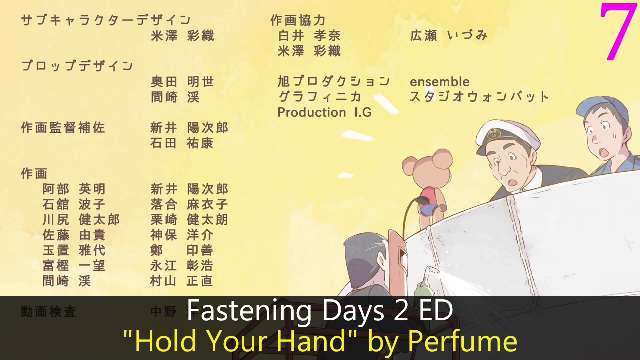 My Top Perfume Anime Songs