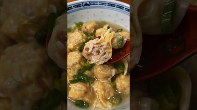Wonton soup #recipe #chinesefood #wonton #wontonsoup #ziangs #cooking