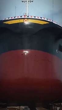 Frachtschiff Schüttgutfrachter General Guisan AVA-INFO