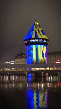 Wasserturm AVA-INFO