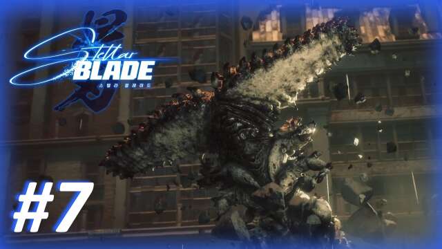 🗡️Stellar Blade (New Enemy: Dozer) Let's Play! #7