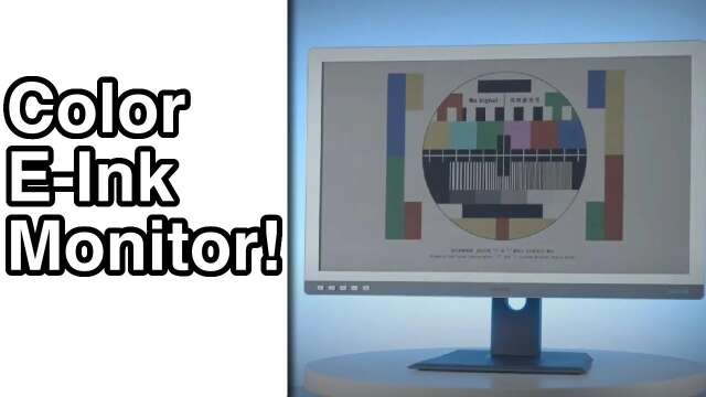 Dasung Announces First Color Desktop E-Ink Monitor!