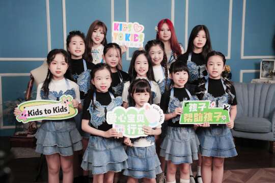 SNH48 & JNR48 - "Brave Heart" Charity MV 20241101