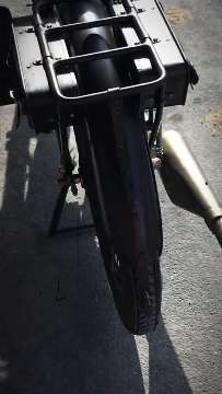 Condor 250 ccm IOE MAG AVA-INFO