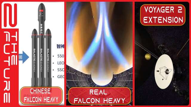 SpaceX Shocker: Falcon Heavy Fairing Makes Magic, But Can They Survive Legal Trouble?