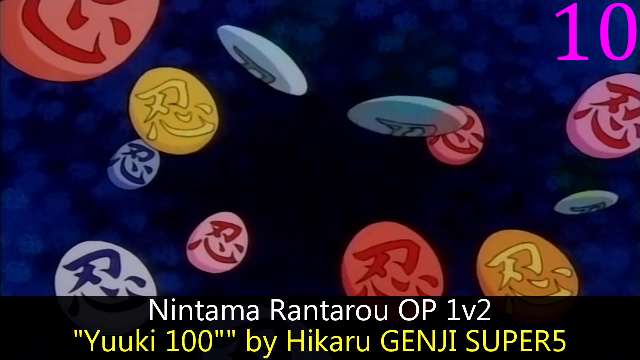 My Top Anime Openings of Fall 1994