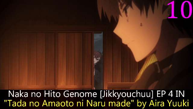 My Top Naka no Hito Genome [Jikkyouchuu] Songs