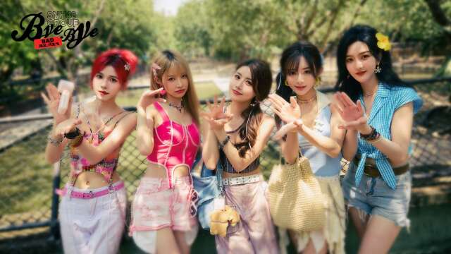 SNH48 Group - "Bye Bad Bye" MV (Drama version) Group B 20250527