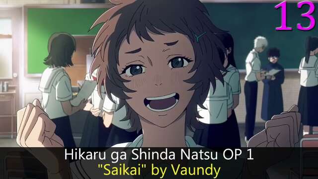 My Top 25 Anime Openings of Summer 2025 (v0)