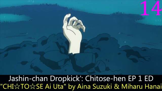 My Top Aina Suzuki Solo & Duet Anime Openings & Endings