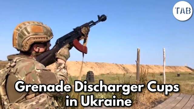 Ukraine: Rifle Grenade Cup Dischargers