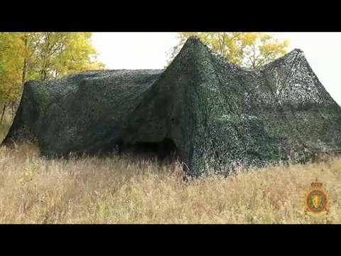 Camouflage And Concealment- Vehicles