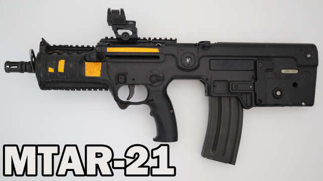Tavor MTAR-21 (X95) – Que vaut ce Micro Bullpup Israélien ?