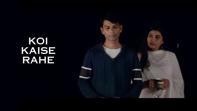 Koi Kaise Rahe [कैसे रहे ] | Saar The Conclusion | Mahesh Hiremath | Kamleshwar | Shubham Shirule