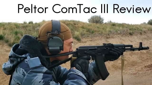 Peltor ComTac III Review & Comparison to Howard Leight Impact Sport